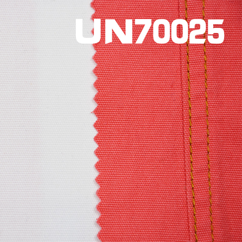 70025(1)