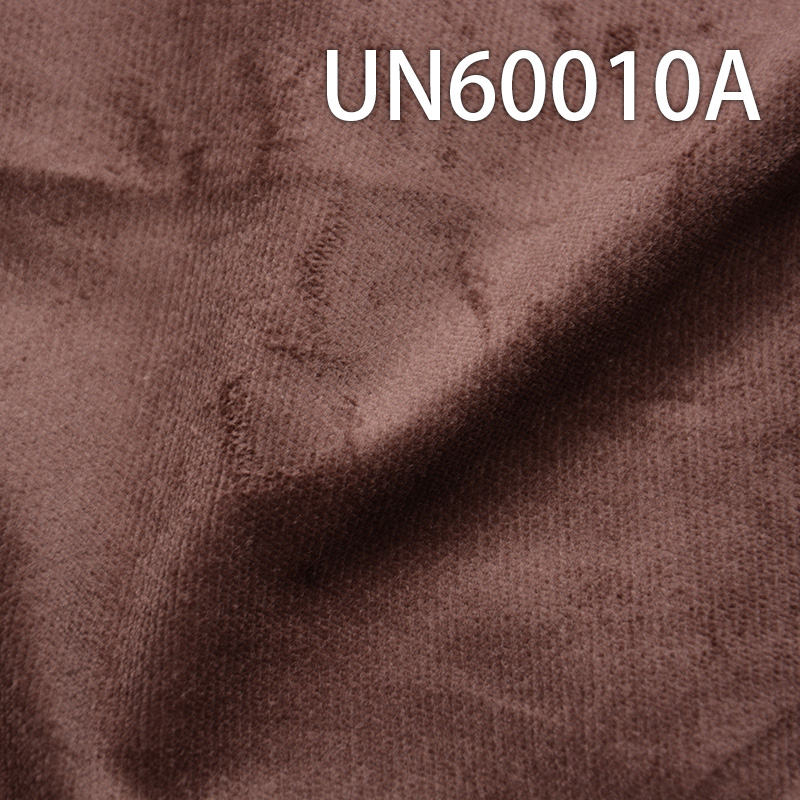 60010A(1)