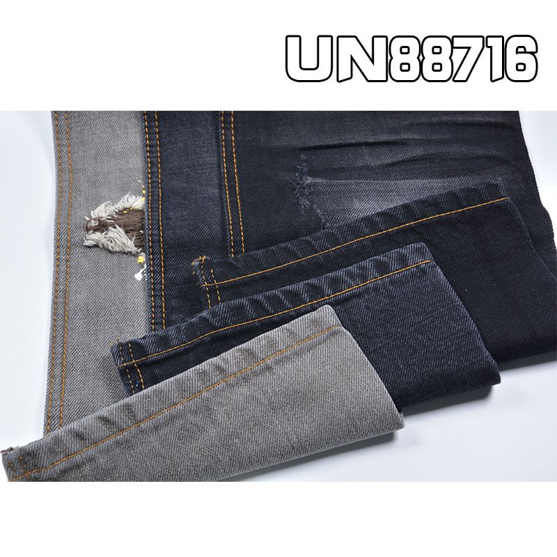 88716(3)