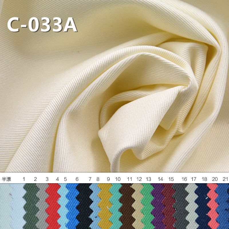C-033A