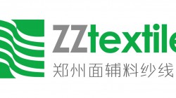 2018郑州（国际）纺织面辅料及纱线展览会