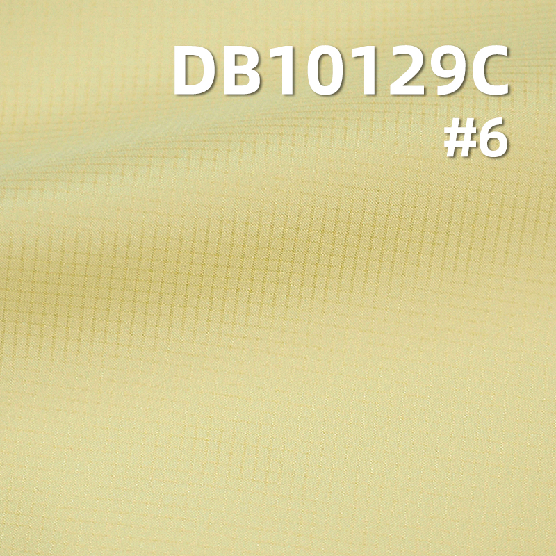 100%涤纶染色布|流光芝麻格（1MM）布料|56g/m2 全涤纶格子染色布|贴膜 防水 抗静电|户外登山服 棉服 冲锋衣面料