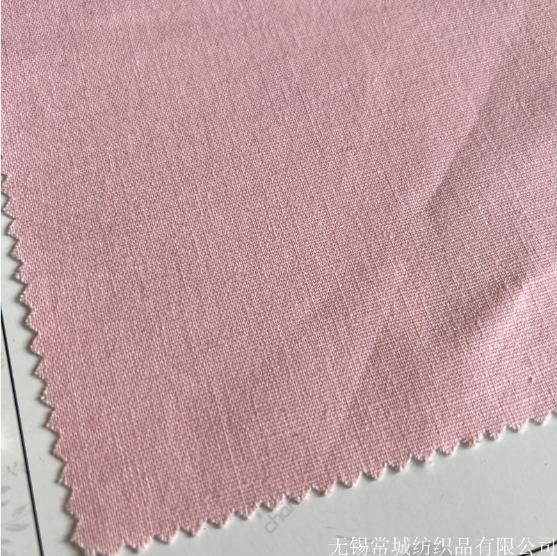 棉亚麻弹力平布 梭织弹力透气舒适男女裤子工作服劳改服装面料