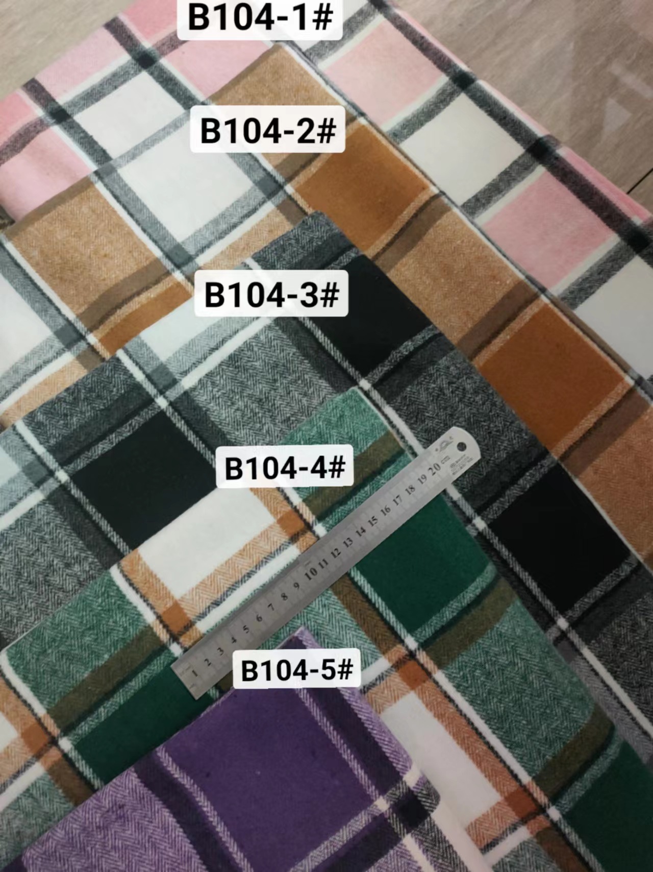涤棉法兰绒格子布 衬衫裤子面料 几何印花毛绒布 秋冬服装面料