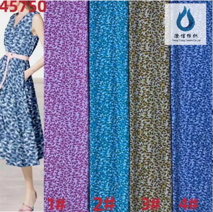 棉绸布人棉碎花印花面料批发连衣裙女装童装睡衣府绸平纹现货供应