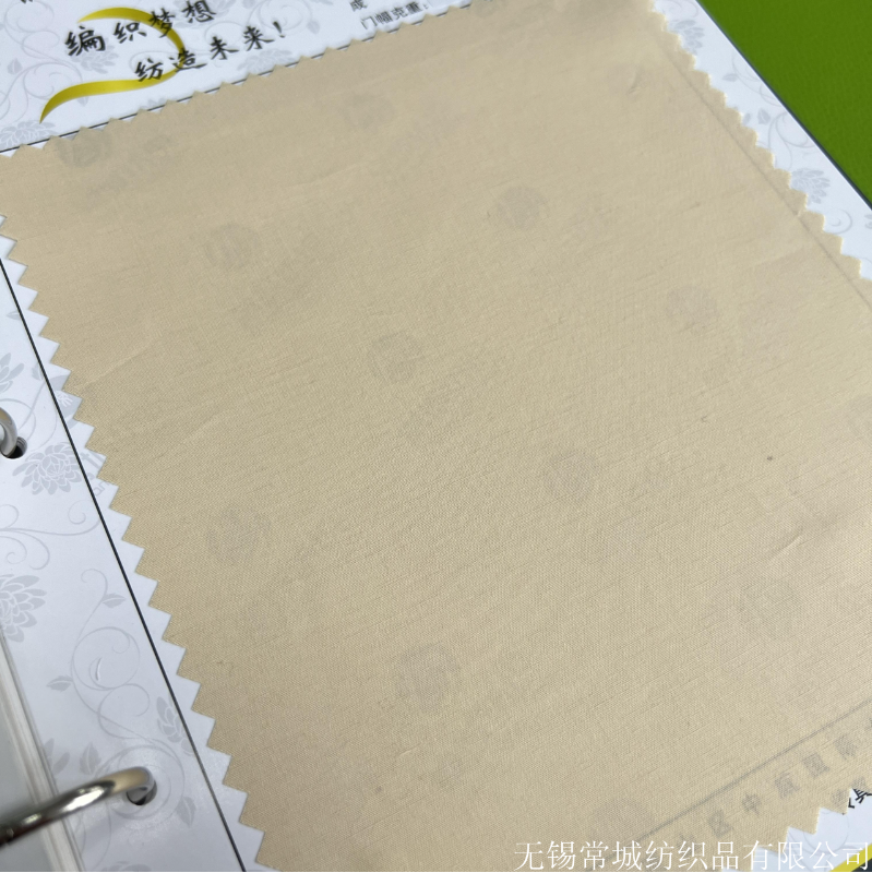 定织梭织春秋棉天丝亚麻平布 高档衬衫休闲装面料