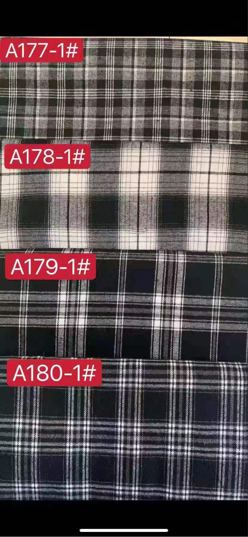 磨毛格子布料法兰绒 梭织校服台布衬衫格布 涤棉色织提花面料