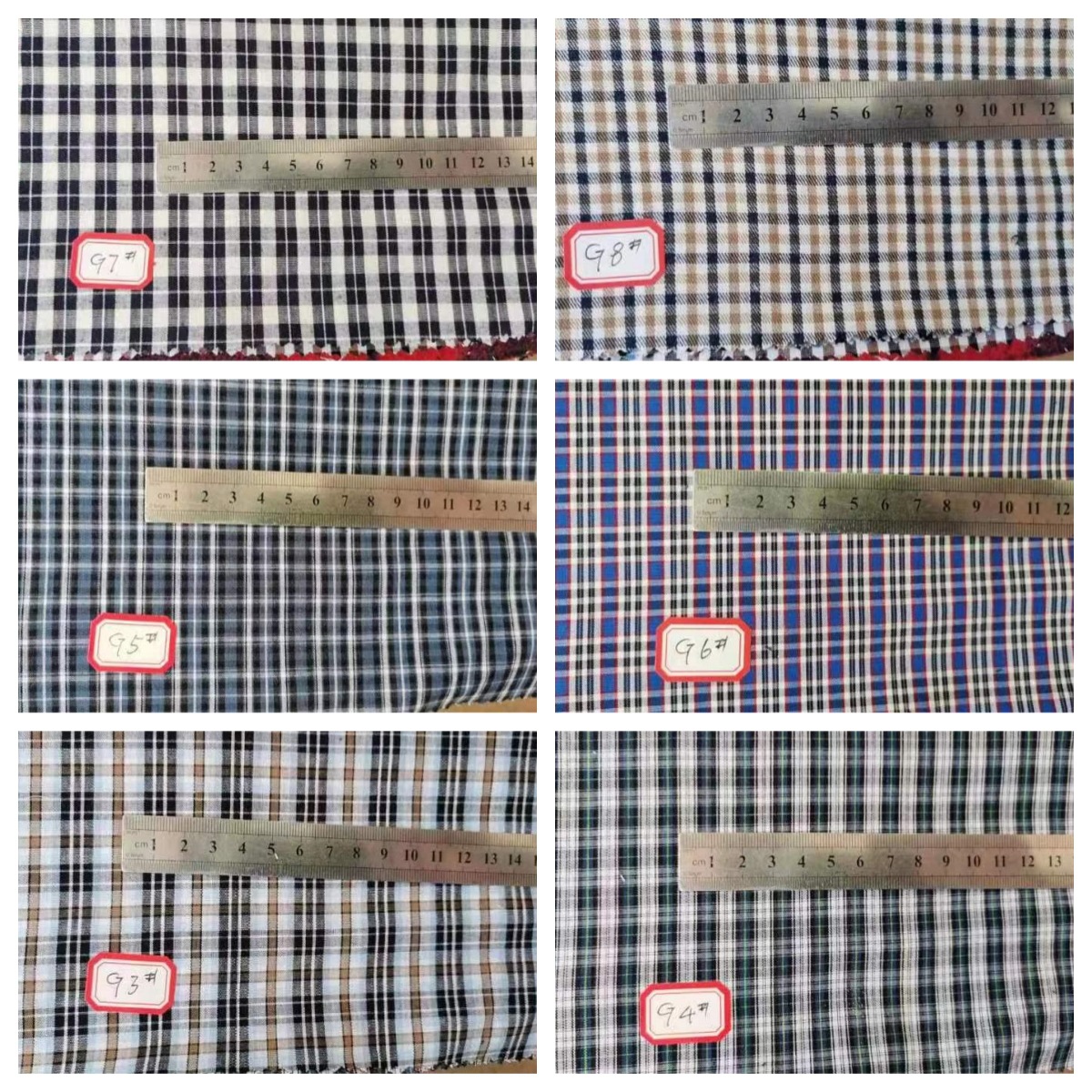 全棉格子布里布衬衫面料