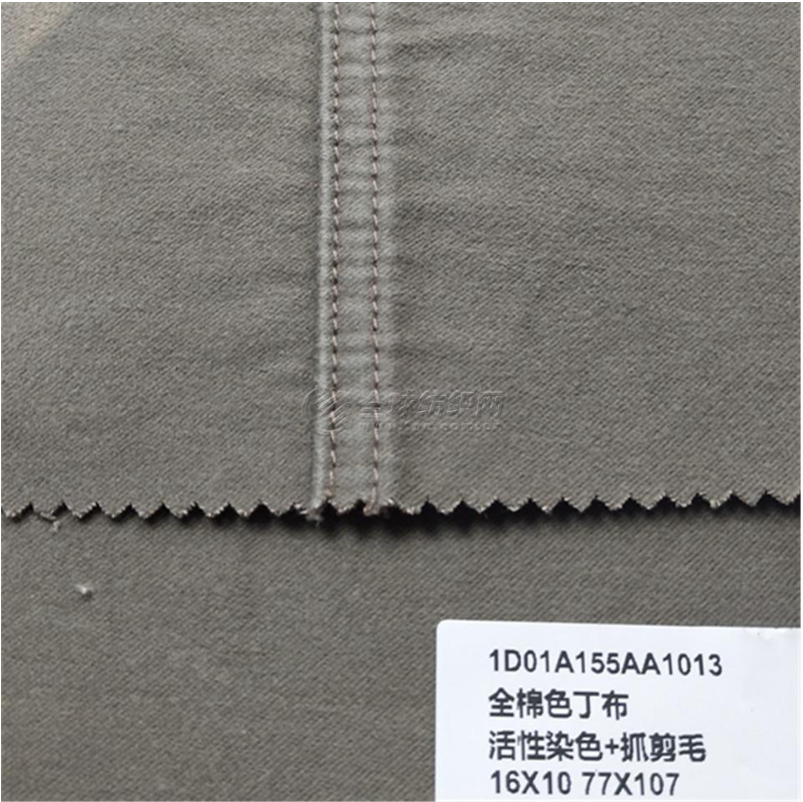 16*10 77*107秋冬加厚 全棉色丁布 16*10 77*107秋冬加厚 全棉色丁布