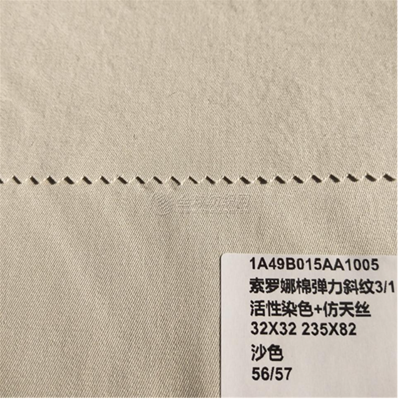32s索罗娜棉斜纹布斜纹3/1 仿天丝工艺 裤装裙装