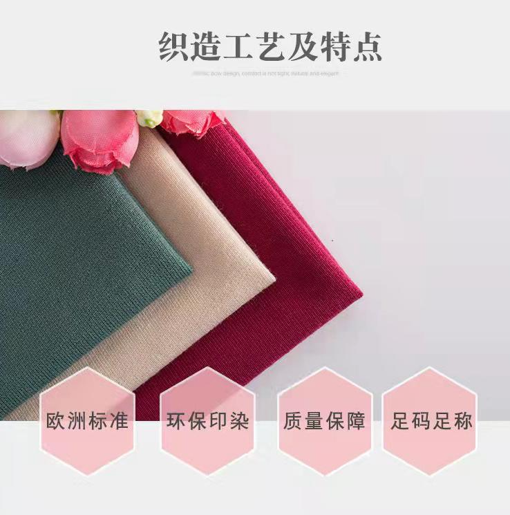 小卫衣 仿棉小卫衣小毛圈轻薄卫衣 针织卫衣涤卫衣 鱼鳞卫衣面料
