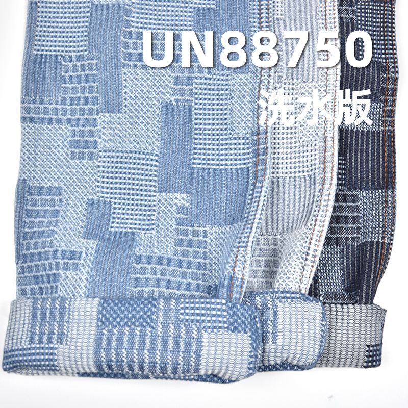 全棉提花牛仔布 13oz 58/59" UN88750