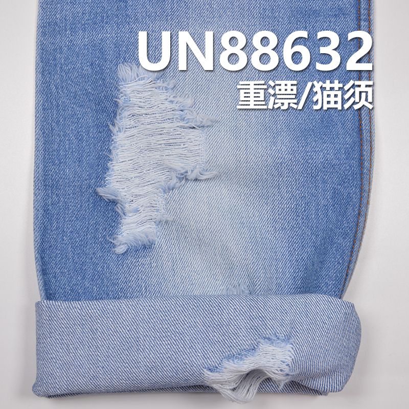 100%棉竹节右斜纹牛仔 12.8oz 57/58" UN88632