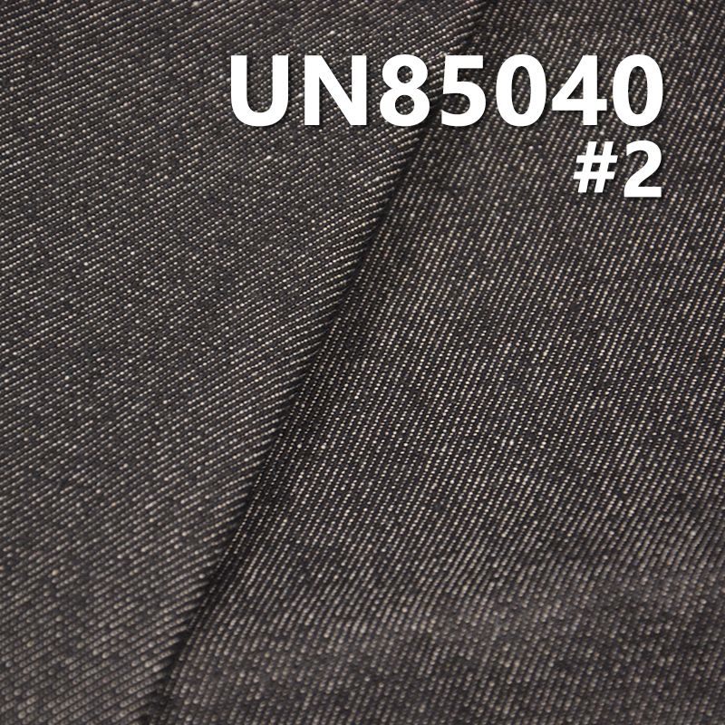 100%棉右斜牛仔布 12oz 59/60" UN85040