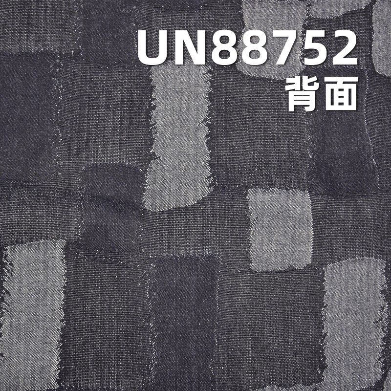 全棉百家衣大提花牛仔布 12oz 61/62" UN88752