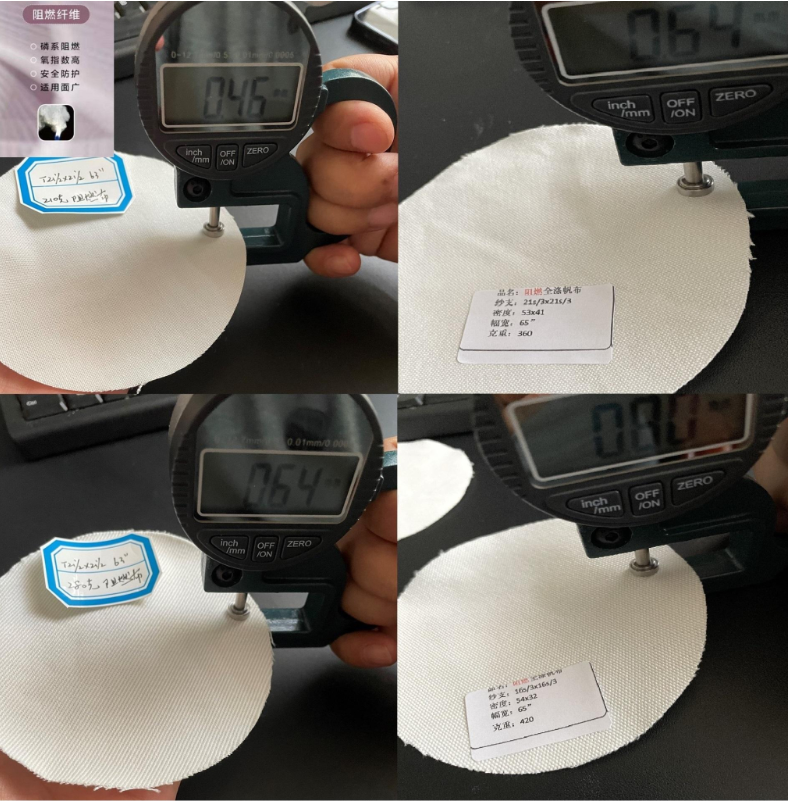 源头工厂全涤360克阻燃帆布21/3x3防火面料