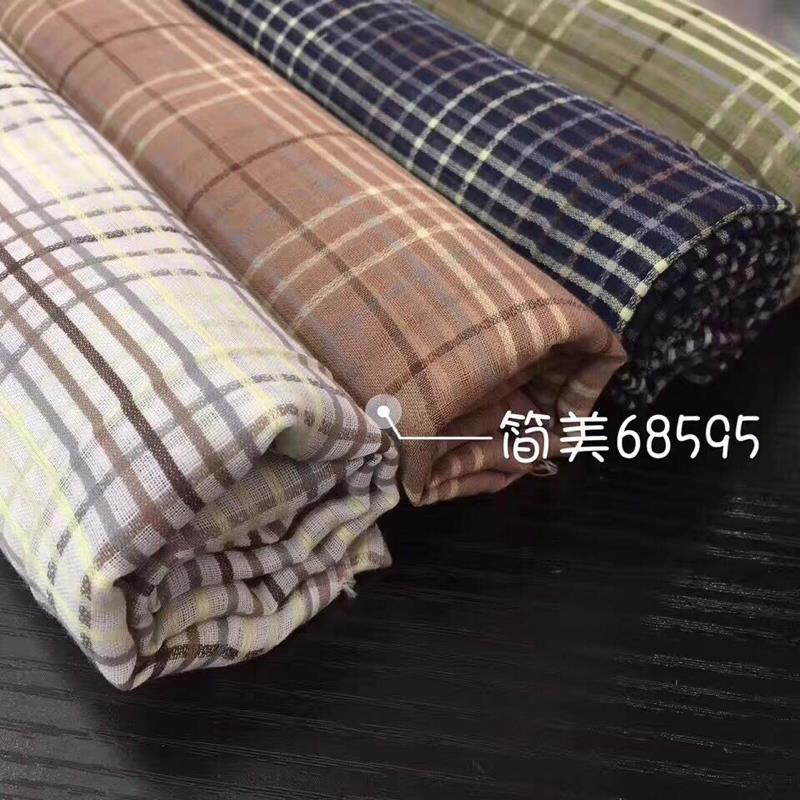色织提花格