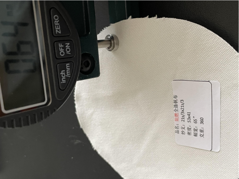 源头工厂全涤360克阻燃帆布21/3x3防火面料