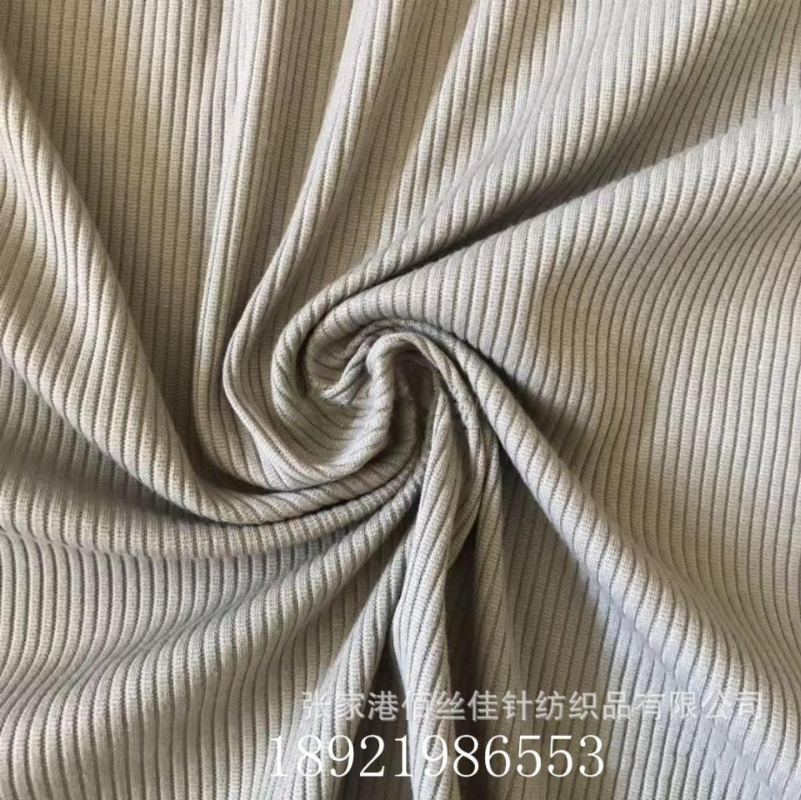 高弹涤纱氨纶2×2罗纹布 抽条罗纹布面料