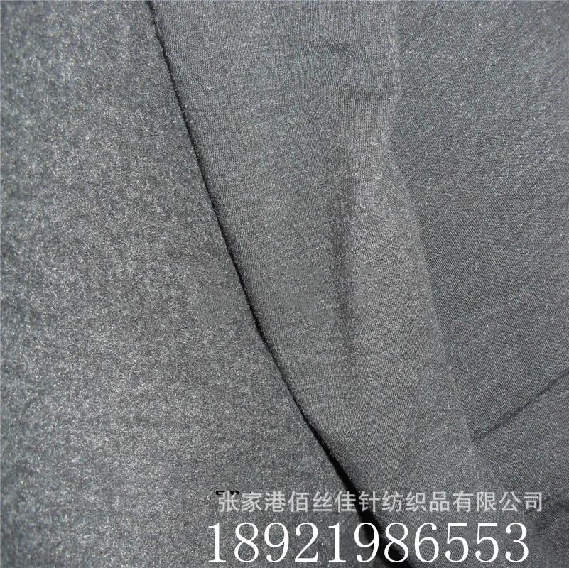 秋冬季保暖TC绒布 全棉卫衣绒布 涤棉三线卫衣面料