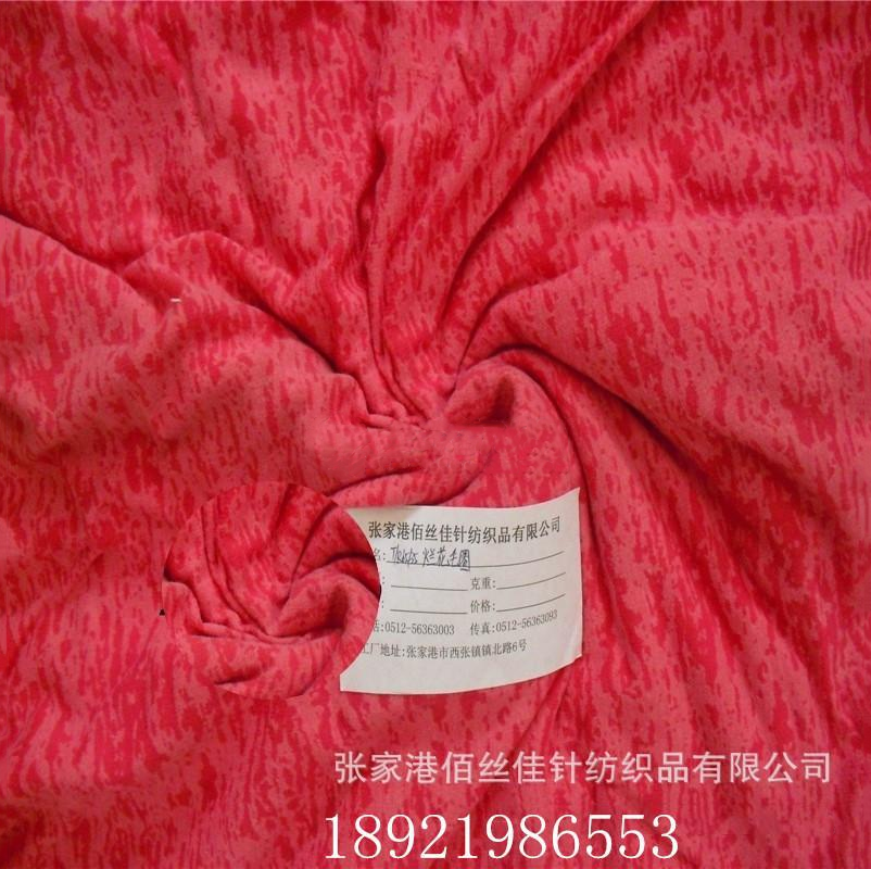 厂家供应涤棉TC烂花布 TR烧花面料