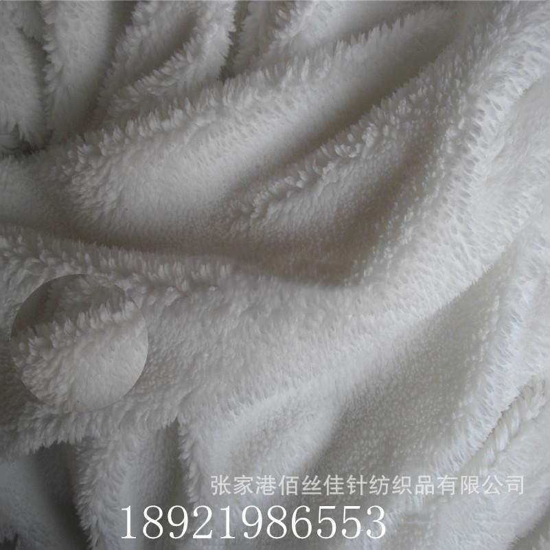 现货供应120d扁平超细涤氨双面起绒布 涤氨超柔面料
