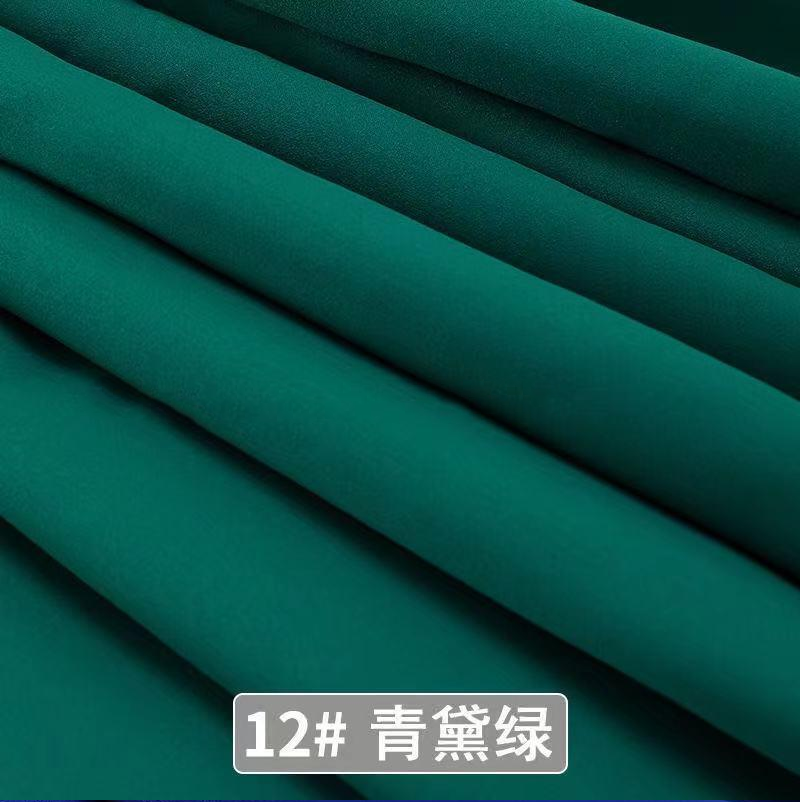 梭织 化纤面料 涤纶 春亚纺