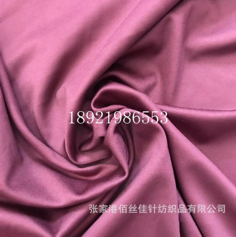 【不抽丝】超薄纯涤50d双面布 速干75d全涤棉毛布