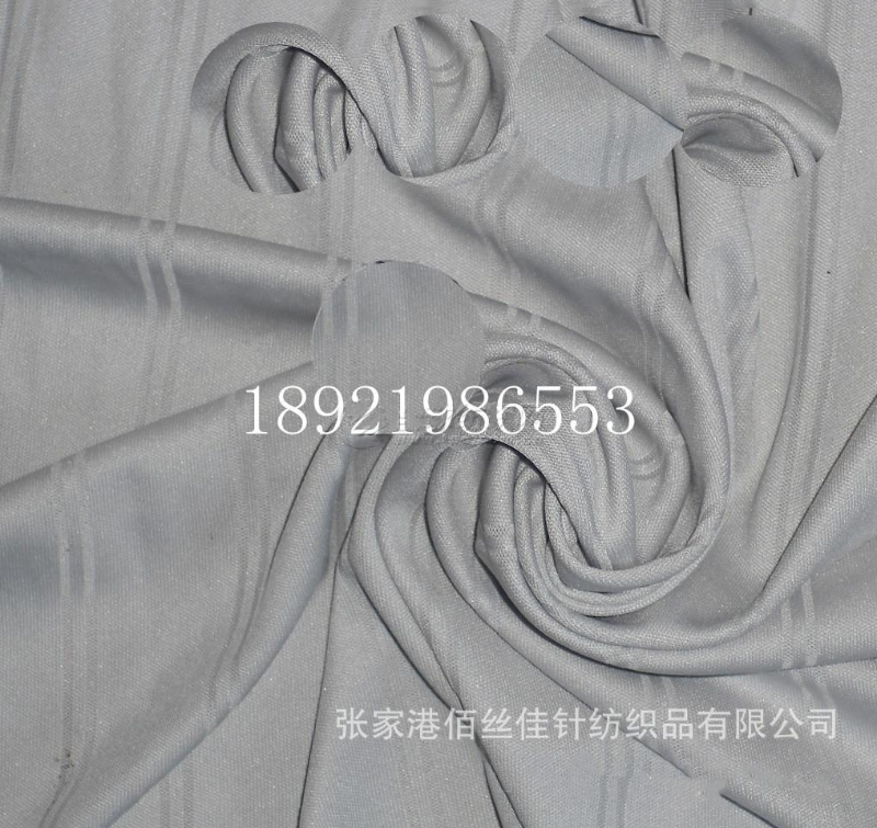 【不抽丝】超薄纯涤50d双面布 速干75d全涤棉毛布