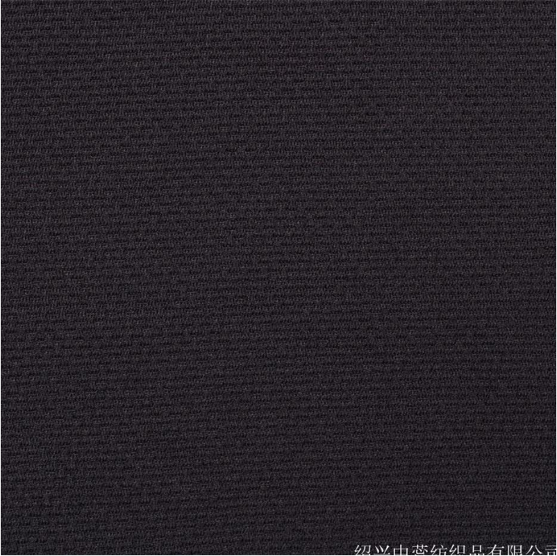 运动服面料蜂窝提花布 裸感亲肤透气瑜伽服网眼布料