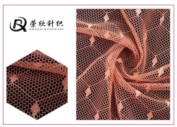 JF135 厂家直销锦纶氨纶 菱形点点网布 时尚针织女装纱裙