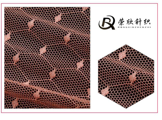 JF135 厂家直销锦纶氨纶 菱形点点网布 时尚针织女装纱裙