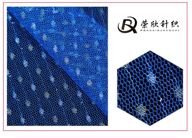 JF192 厂家直销锦纶网布 金银线流星点 针织纱裙连衣裙纱布
