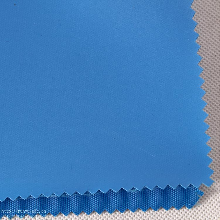 420斜纹尼龙PVC人造革尼龙面料 箱包文具服装通用皮革工厂批发