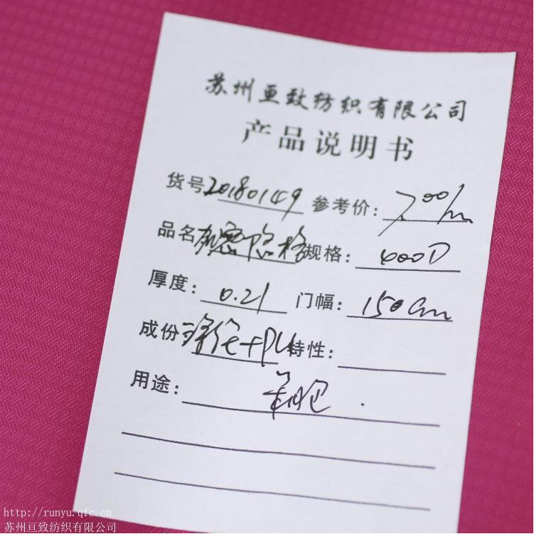 箱包革加密隐格 各种高档礼品箱包手提包皮革低价批发