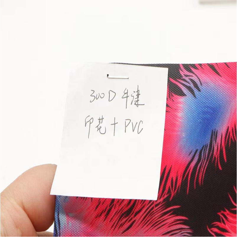 厂家300D牛津布印花 冲锋衣 帐篷地垫野餐垫 PVC箱包面料