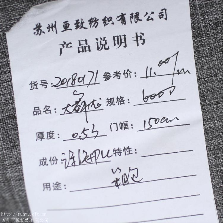 牛津布大舞龙箱包革 各种高档礼品箱包手提包皮革低价批发