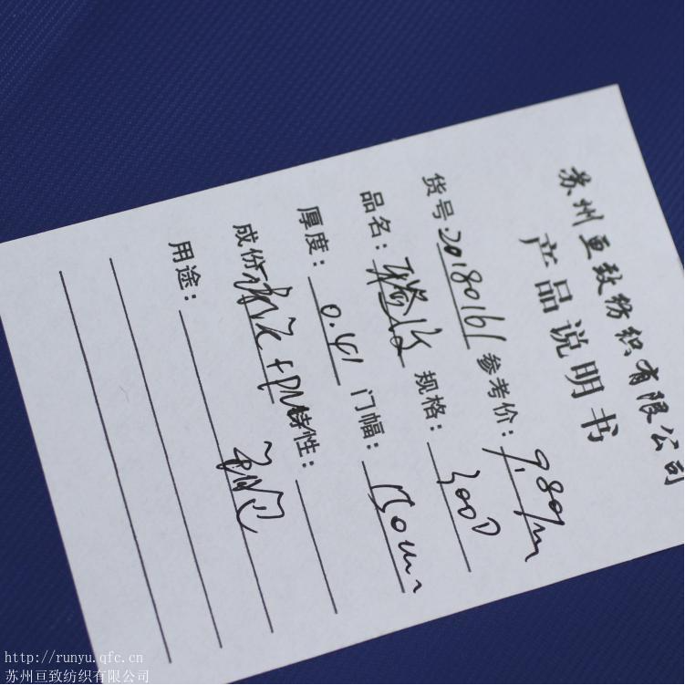 牛津布牙签纹箱包革 各种高档礼品箱包手提包皮革低价批发