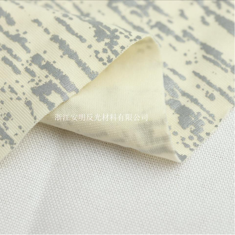 白色亮银碎点四面弹 梭织无弹高光烫银布 夜光服运动面料
