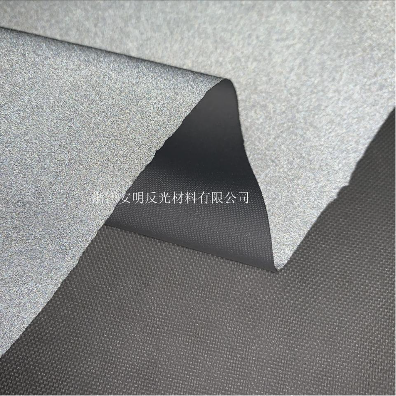 普亮针织弹力复合布 银色反光工作服面料 夜光时装面料