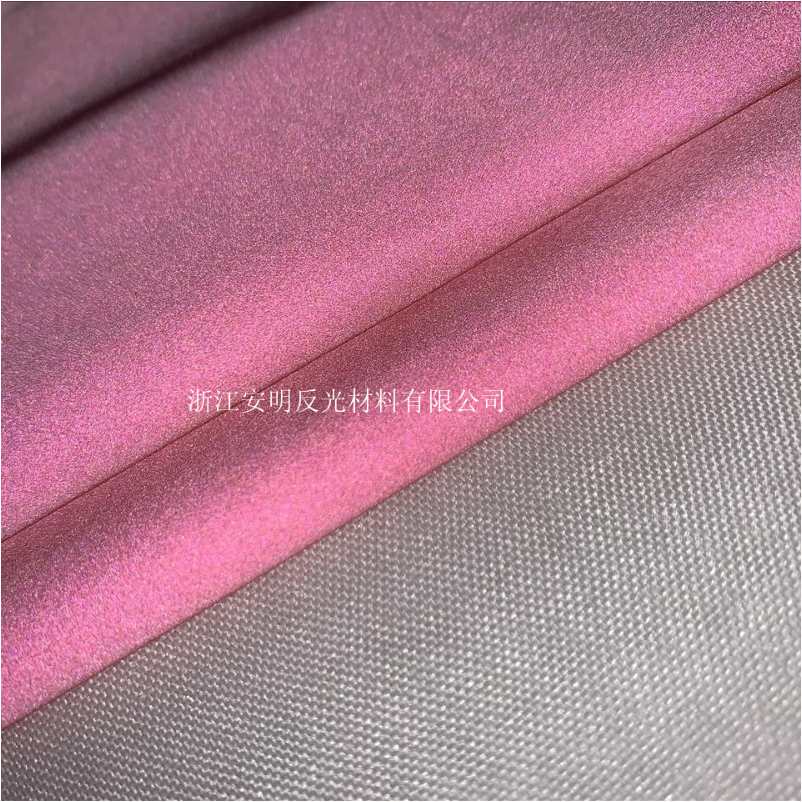 粉色尼丝纺反光布现货 交通消防荧光布 夜跑服反光面料
