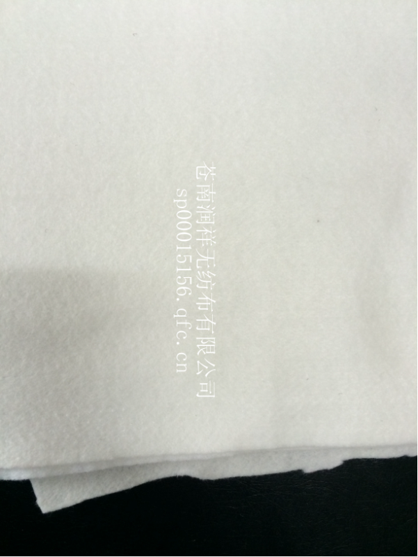 针刺无纺布