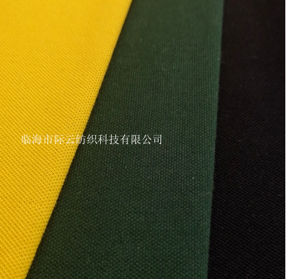 针织布丝光珠地T恤面料