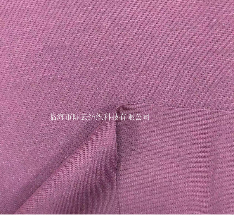 针织布服装面料轻薄透气