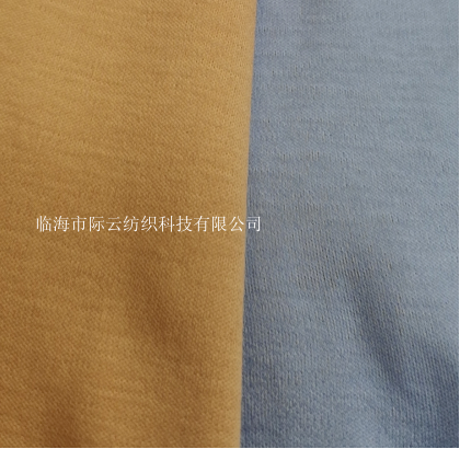针织布双面丝光全棉T恤面料