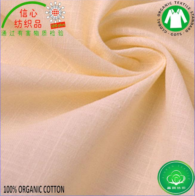 热销有机亚麻布有机棉布混纺竹节布GOTS认证面料