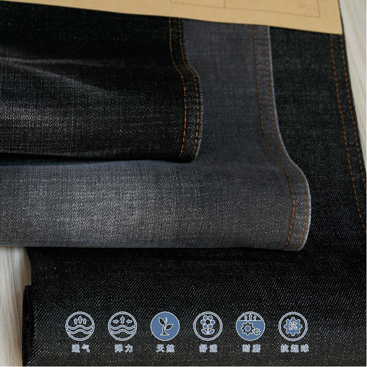 厂家现货 欧美原始风格牛仔裤布料 黑色涤棉牛仔面料 斜纹牛仔布