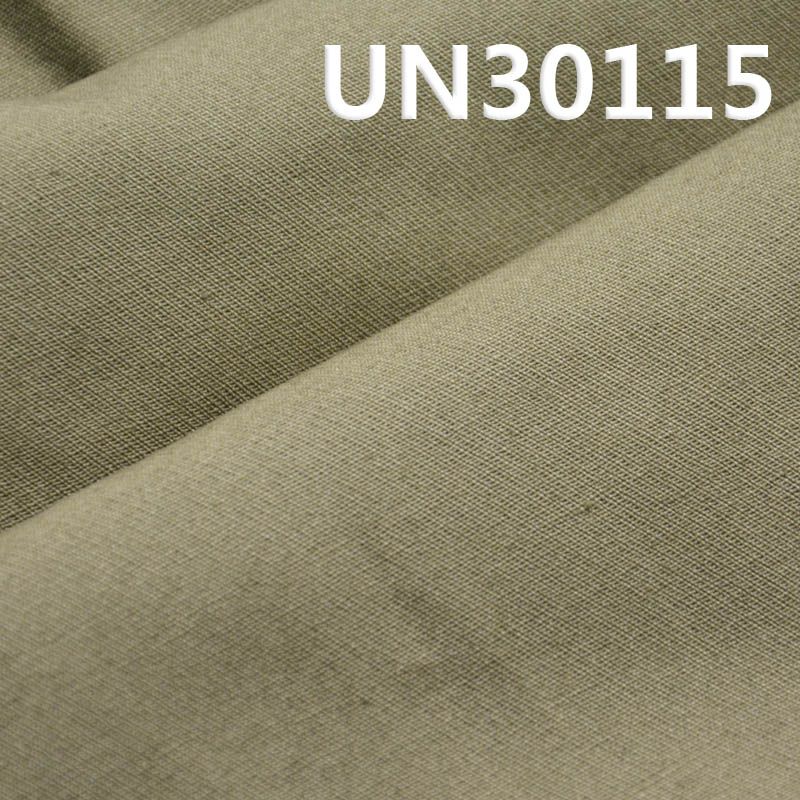 全棉6片骑兵斜布 250g/m2  57/58" UN30115