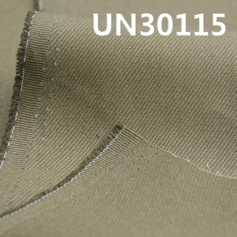 全棉6片骑兵斜布 250g/m2  57/58" UN30115