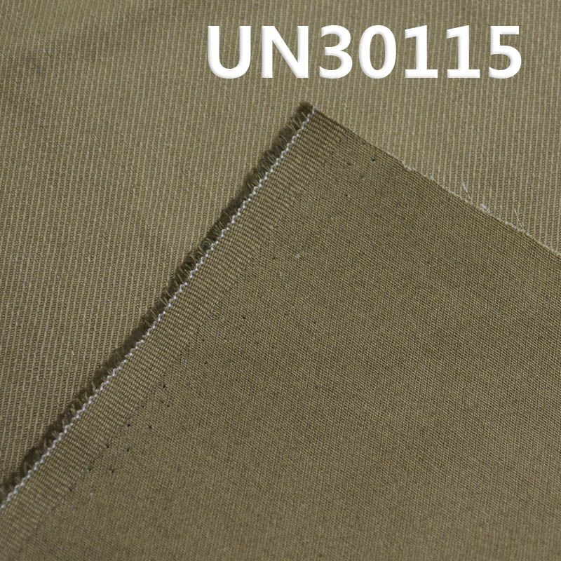 全棉6片骑兵斜布 250g/m2  57/58" UN30115